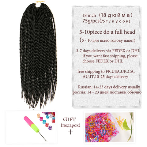 Synthetic Crochet Braids 18 inch 30Roots/Pack Small Senegalese Twist Hair Braiding Extensions