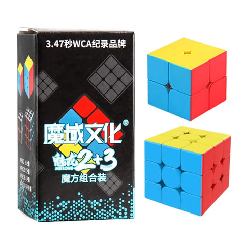 Cubo mágico polaris quebra-cabeça cubo mágico educação aprendizagem cubo brinquedos mágicos
