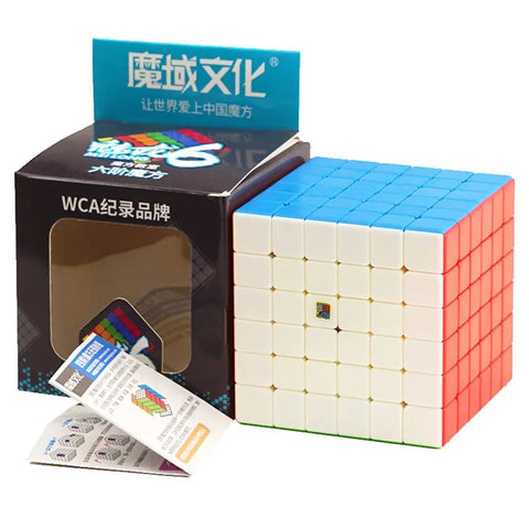 Cubo mágico polaris quebra-cabeça cubo mágico educação aprendizagem cubo brinquedos mágicos