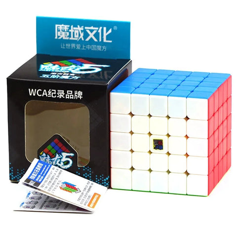 Magic Cube  Polaris Puzzle Magic Cube Education Learning Cube Magics Toys