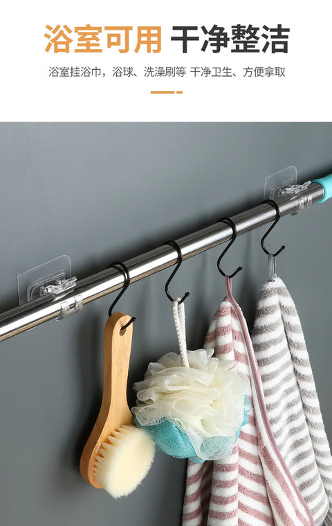 Nail-Free Adjustable Curtain Rod Holder Clamp Hooks