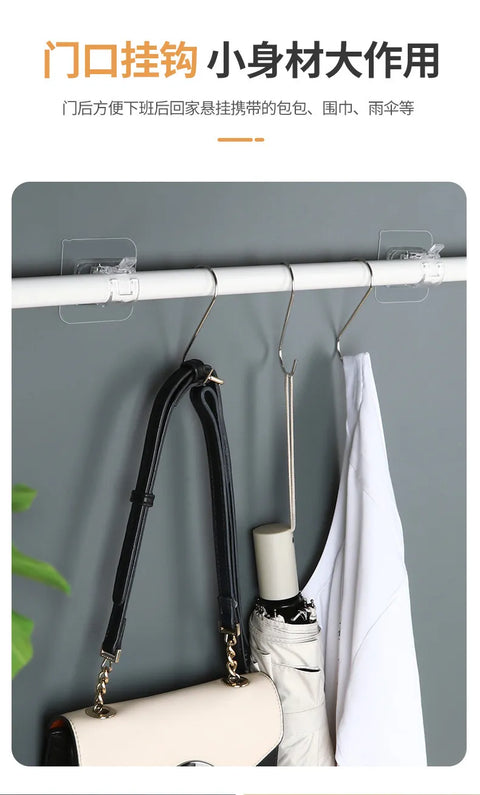 Nail-Free Adjustable Curtain Rod Holder Clamp Hooks