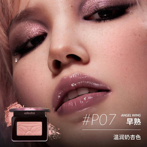 Blush - Powder and Eye Shadow, Contour & Highlight Face With Matte Shimmery Makeup - EveryWares