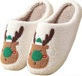 Cozy Christmas Slippers - EveryWares