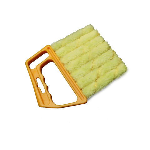 Curtain Cleaning Brush Detachable - EveryWares