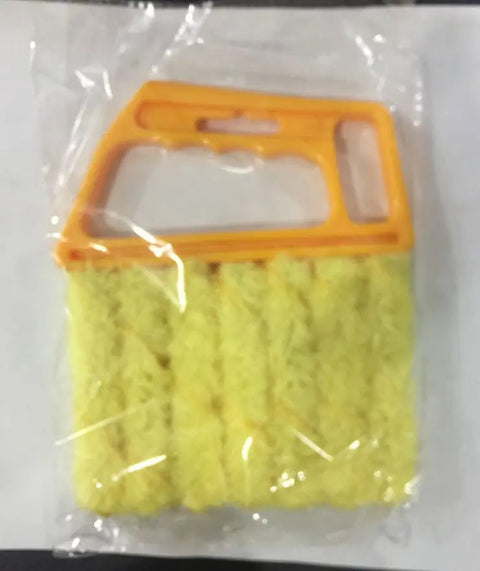 Curtain Cleaning Brush Detachable - EveryWares