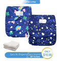 Eco - Friendly Cloth Diaper Washable Adjustable Reusable - EveryWares