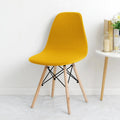 Elastic Shell Chair Cover - EveryWares