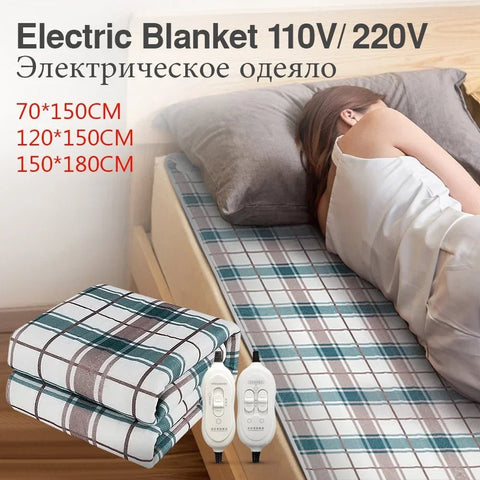 Electric Heating Blanket Automatic - EveryWares